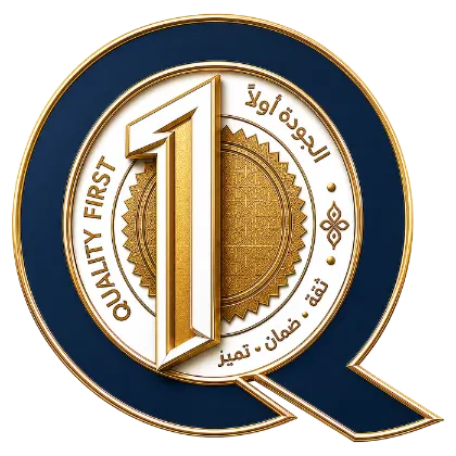 Q1 Iraq Trading